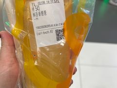 -CoCo都可(砂之船奥莱店)