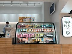 -Blueglass酸奶(华贸购物中心店)