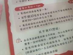 -黄师奶甜品店