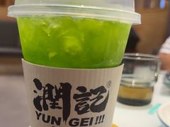 -润记·广东餐馆(苏州中心店)