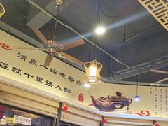 -粤点越有·茶点·粤菜(樵岭国际店)