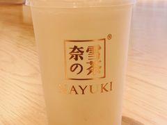 -奈雪的茶(新天地广场PRO店)
