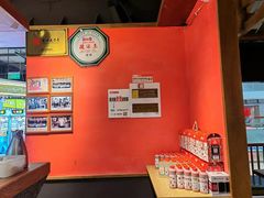 -亮欢寨快活林 酸汤鱼(仁怀店)