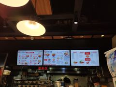 -车沾巷·重庆老味豌杂面