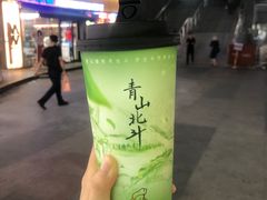 -丘大叔柠檬茶(乐峰广场分店)