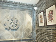 -鸭匠食府·挂炉烤鸭·新京菜(阜成路店)