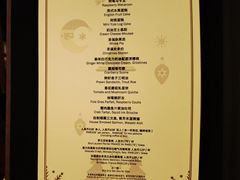 -和平饭店茉·莉酒廊 Jasmine Lounge
