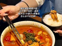 -Ameigo梅果·云贵川bistro(长宁来福士店)