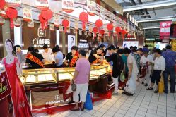 门面-六桂福珠宝(外海店世纪联华超市店)