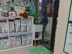 -爱妮康宠物医院·干细胞免疫细胞·肿瘤·心脏(张江店)