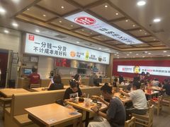 -米村拌饭(天津东丽万达店)