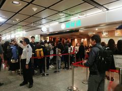 -添好运点心专门店(中环IFC店)
