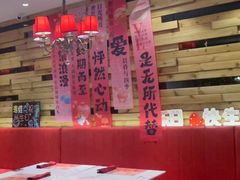 -海维克牛排馆HIGHWIC(青羊万达店)