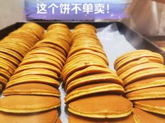 -辛一·铜锣烧(鸿寿坊店)