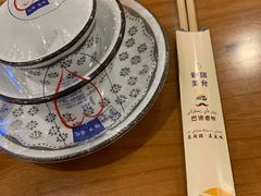 -巴依老爷新疆美食(常营店)