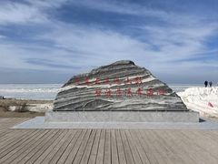 -青海湖二郎剑景区