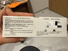 -百汇医疗健康管理与出国体检中心