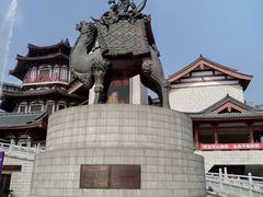 -西安大唐西市博物馆