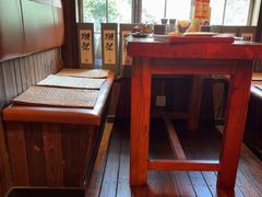 -炉胜·炉端烧·居酒屋
