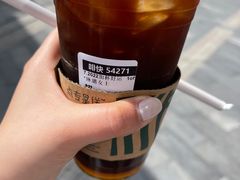 -星巴克(三亚海棠湾国际免税城店)