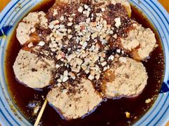 热糍粑-张醪糟(街子店)