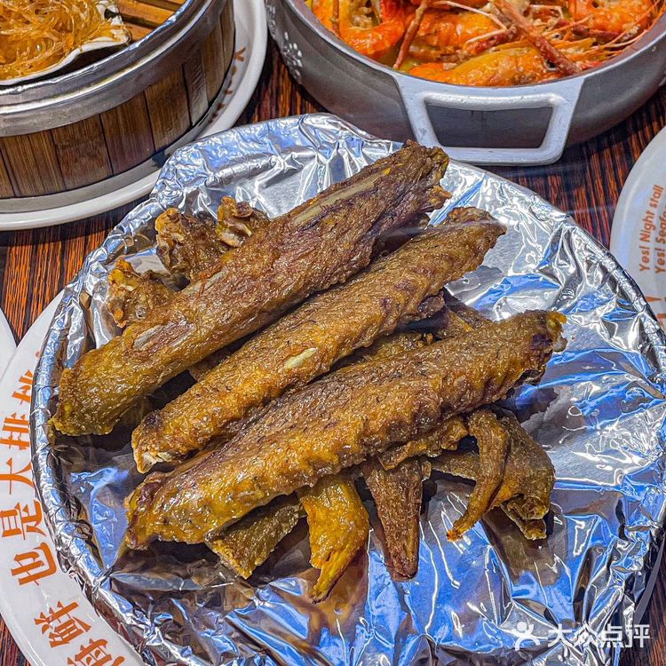 你不来创意产业园这家海鲜，绝对会遗憾💔