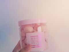 -好利来(桃源店)