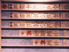 -眷茶(赛格国际购物中心店)