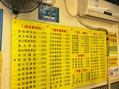 -鹅最好(南光店)