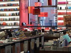 -PAGEONE(北京坊店)
