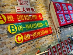 -武记碳锅鱼大盘鸡(杜岭街店)