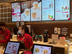 -Tims天好咖啡(河西万象城店)