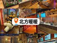 -北方暖暖温泉洗浴(沈阳北站店)