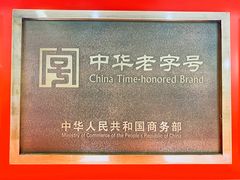 -大北照相(宋家庄店)