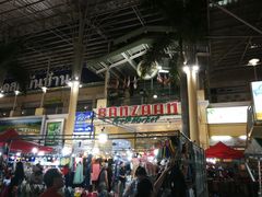 门面-班赞海鲜市场