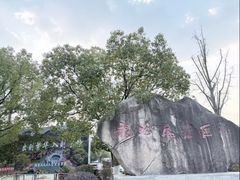 -白马涧龙池景区