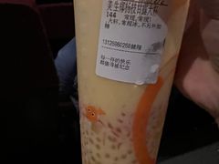 -CoCo都可(健翔桥店)