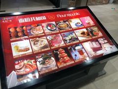 -上海世茂广场(南京东路店)