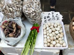 -长兴慧子土特产茶行