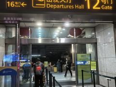 -广州白云机场雅高铂尔曼大酒店