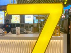 -7分甜(上海新天地广场店)