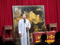 -哈哈曲艺社(西门闲亭店)