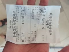 -玖等自助烤肉(步步高广场店)