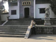 -古琴台