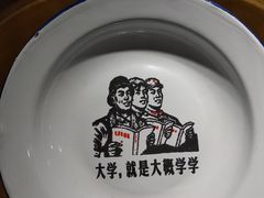 -沪小二炭火蛙锅(淮海中路美食不夜城店)
