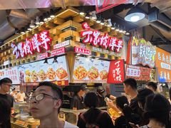 -周小亮丁家坡洋芋(全国总店)