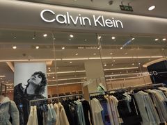 -万达广场(宜宾店)