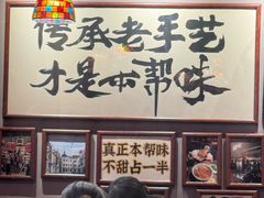 -王繁星面馆(西安熙地港店)