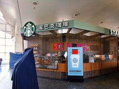 -银川河东国际机场