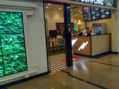 门面-小杨生煎(周浦万达店)